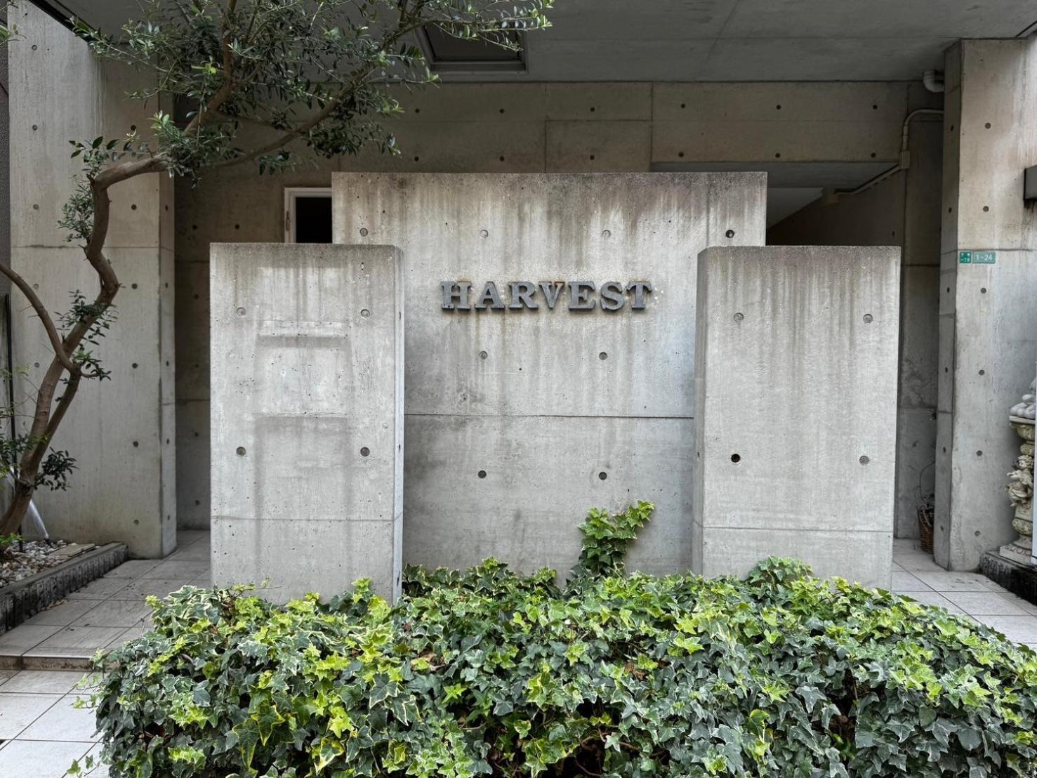 ハーベスト夕陽丘 Daire Osaka Dış mekan fotoğraf